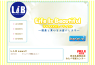 Ё@Life Is Beautiful@l